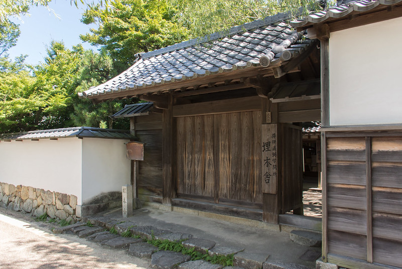 sakurano-travel.jpg