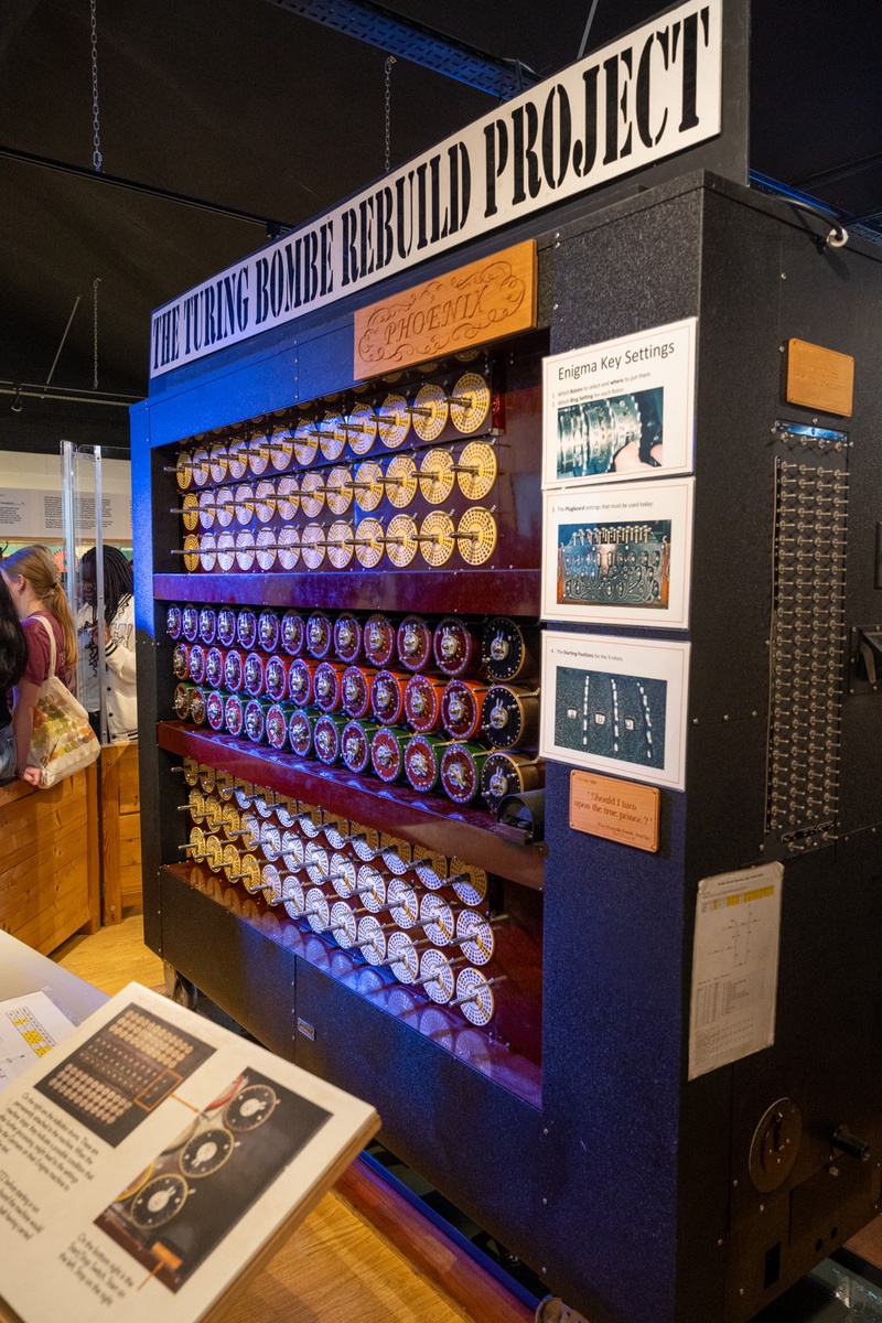 computing museum2