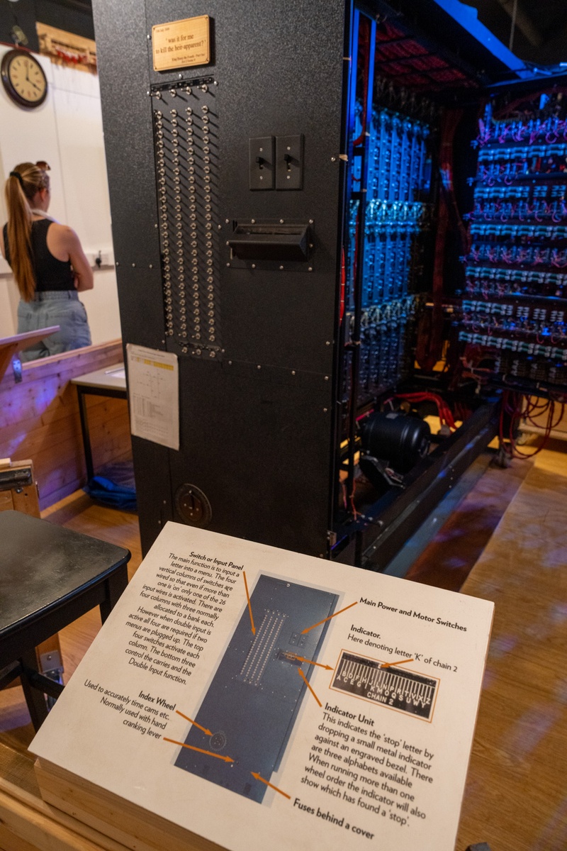 computing museum10